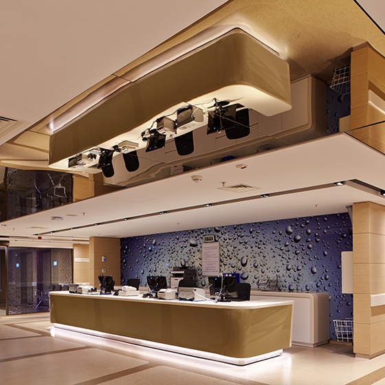 Kolan Şişli Hastanesi